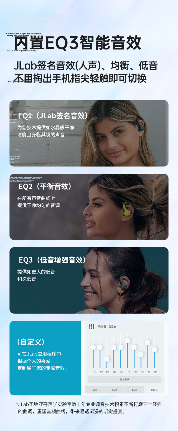 JLab GO Sport+ Bluetooth Sports Earphones, Outdoor Cycling Running Wireless Earphones, In-Ear Call Noise Reduction, Long Battery Life, IP55 Dust And Water Resistant, Sand Color 8