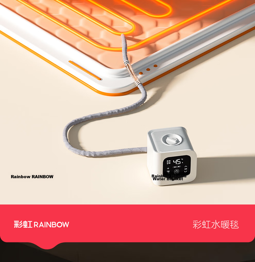 Rainbow High-Temperature Protection Double Quick-Heating Touch-Control Mite-Removal Timed Water Heating Blanket 2*1.8m 7