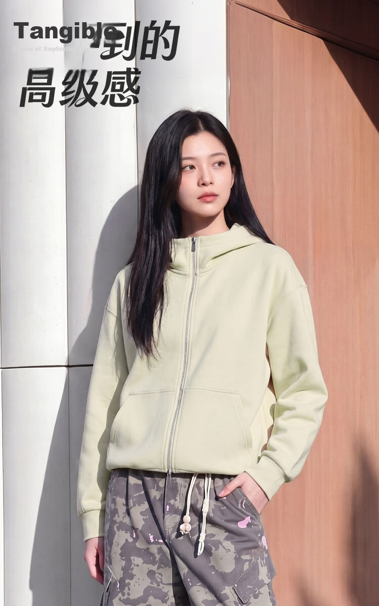 Semir Forest Soft Cotton Women's Solid Color Loose Fit Casual Hoodie Jacket 2025 Autumn Mall Style 101525108008 4
