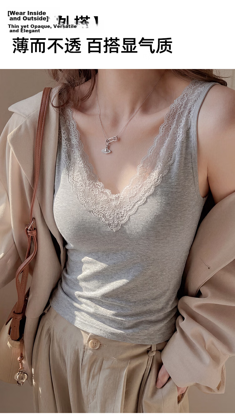 Audifine Women's Camisole Vest Spring Summer Sexy V-Neck Spliced Lace Modal Basic Innerwear White 2XL 7