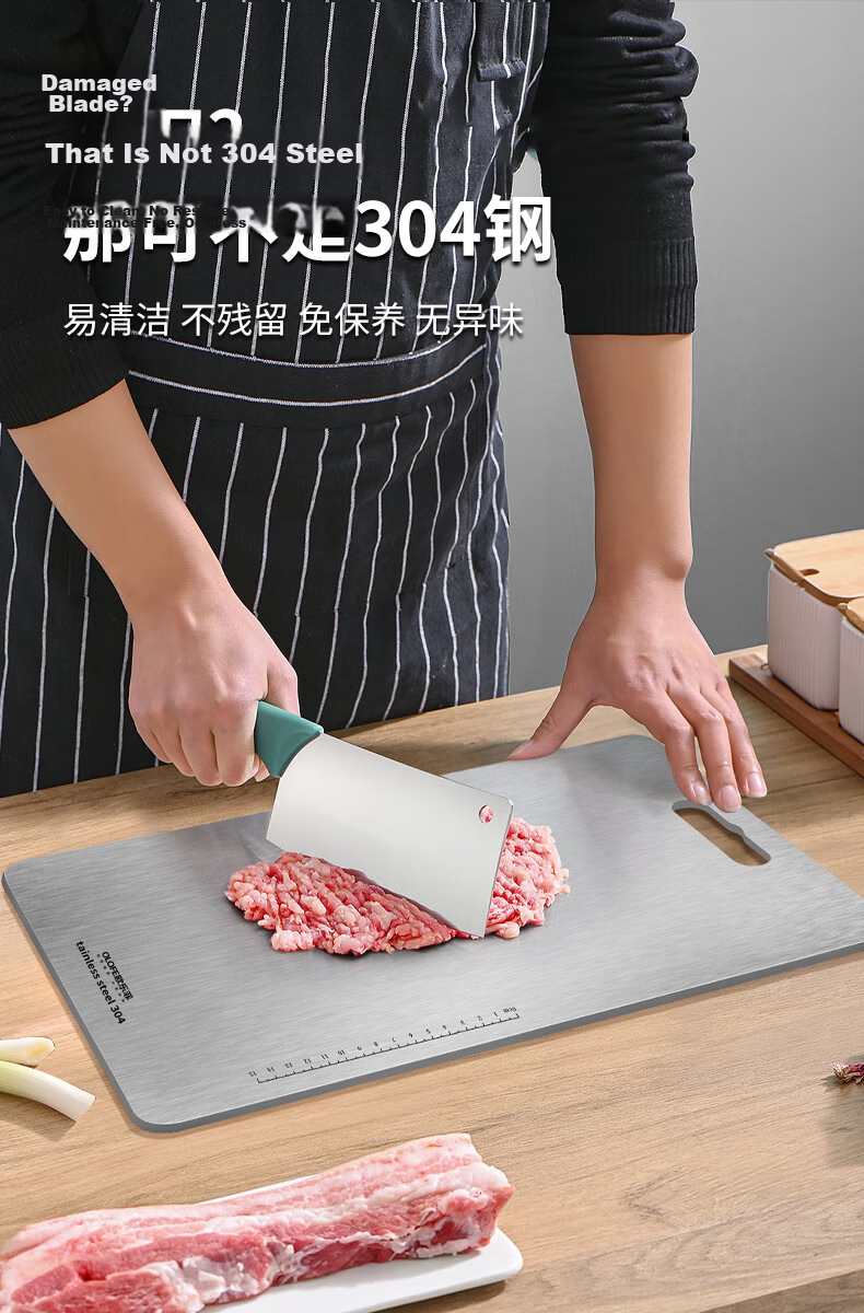 OLOFE 304 Stainless Steel Cutting Board Chopping Block Fruit Cutting Board Kneading Board Baoshikang Extra Large Size 39*28cm 10