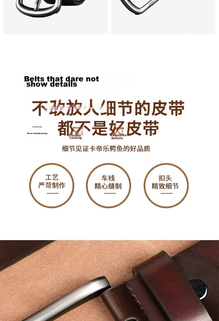 CARTELO Men's Leather Belt Business Pin Buckle Casual Youth Waistband Gift for Boyfriend Husband Dad 8