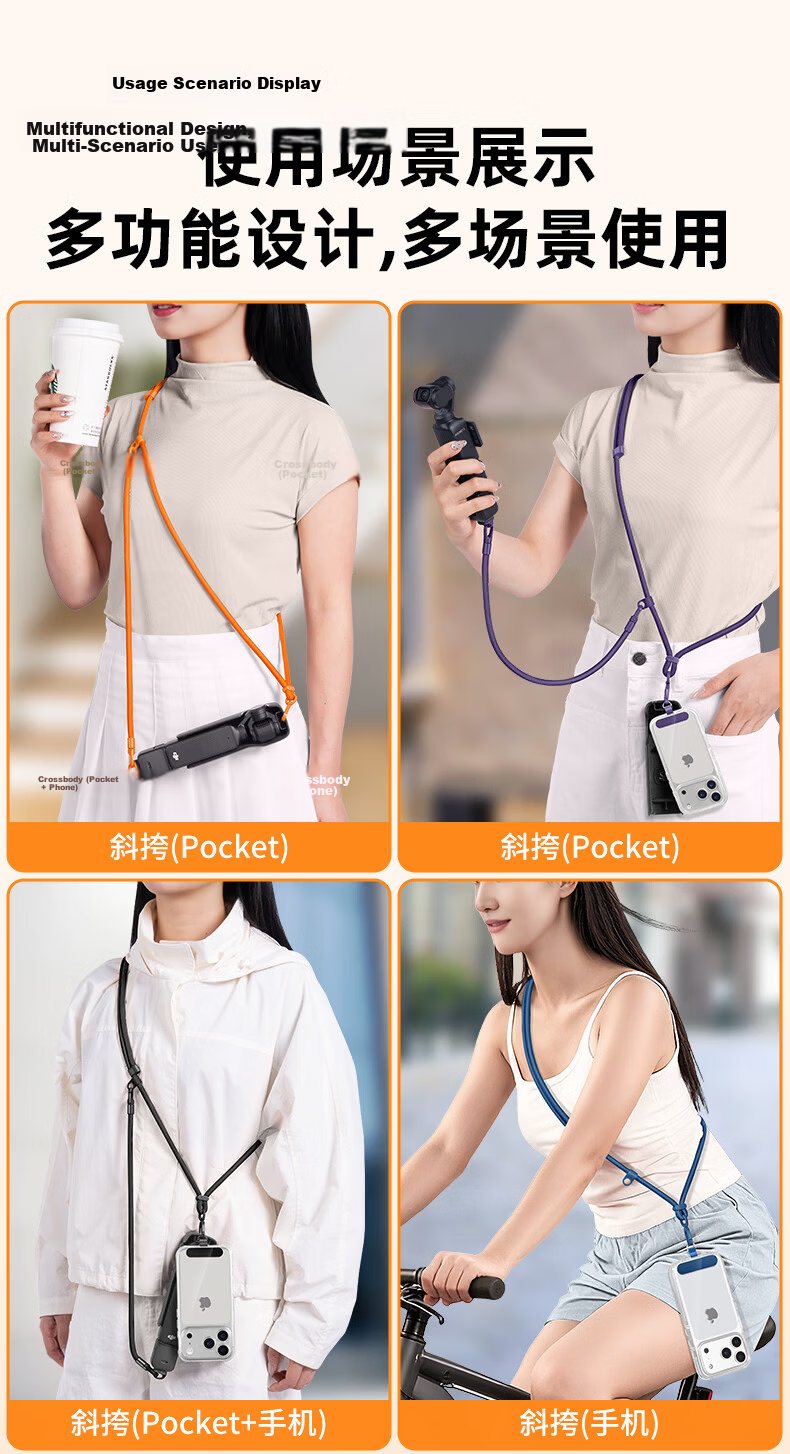 Yingyue Strap for DJI Osmo Pocket 4/3 Neck Shoulder Wrist Lanyard Protective Case Accessory Portable 4th 3rd Generation Camera Hand Strap Anti-Lost 11