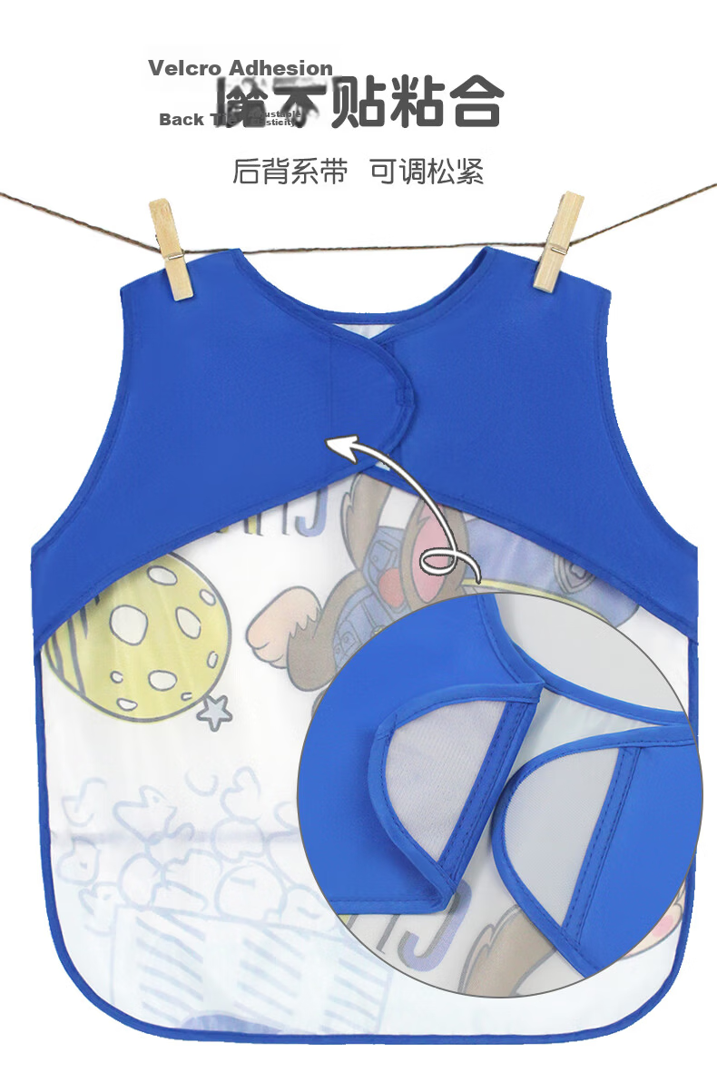 PAW PATROL Baby Eating Smock, Infant Boys And Girls Drawing Sleeveless Apron, Children's Reverse Wear Clothing PA1819, Size 110 4