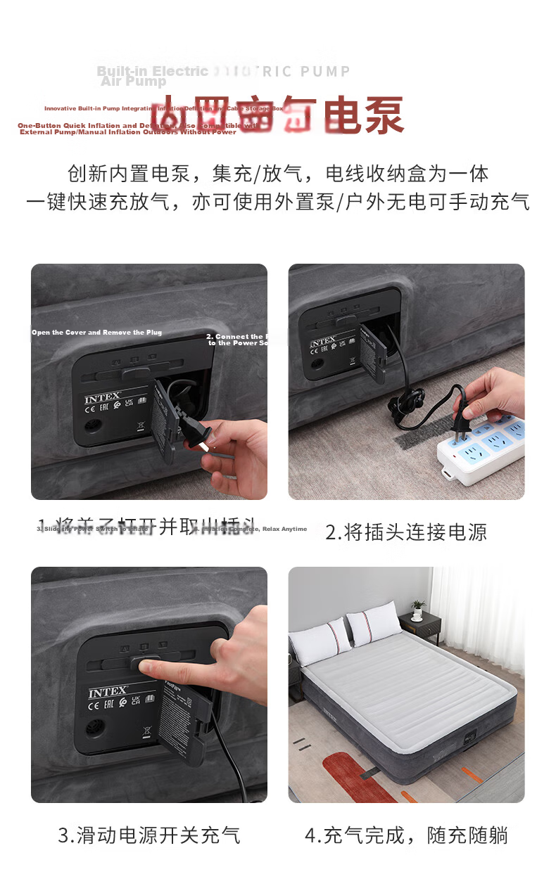 INTEX Built-In Electric Pump Double-Large Automatic Inflatable Bed, Home Air Mattress, Folding Bed, 67770N with 2 Pillows 6