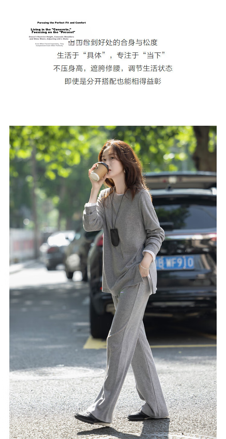 Dme Women's Two-Piece Set Autumn Elegant Round Neck Side Slit Top and Elastic Waist Long Pants for Petite 4