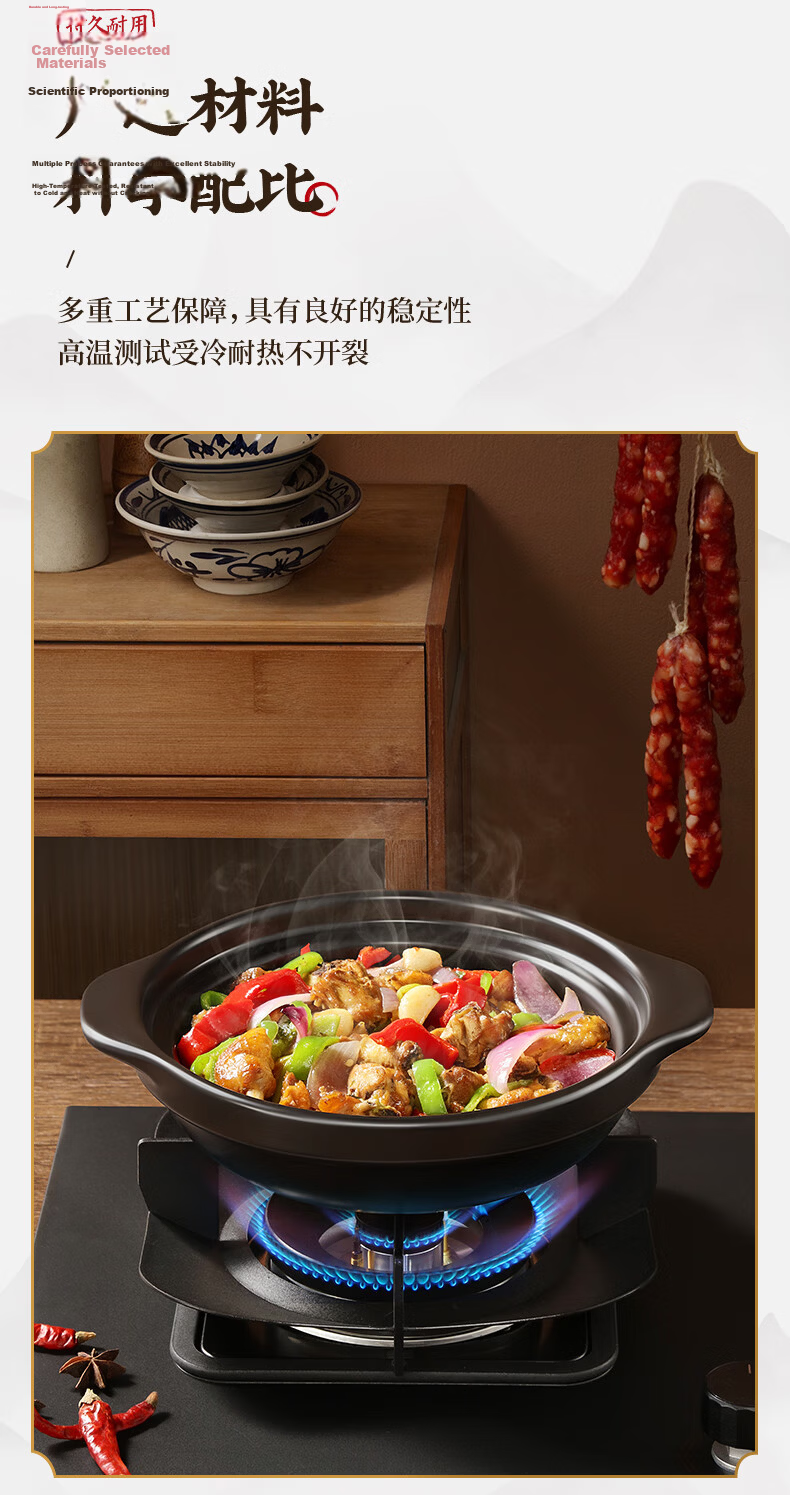 Royalstar Ceramic Clay Pot for Rice, Soup, And Stew, Heat-Resistant, Non-Cracking, Gas Stove Compatible, Wide-Mouth, 2.1L 8