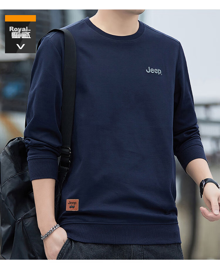 JEEP Men's Sweatshirt, Spring And Autumn Trendy Loose Long-Sleeve T-Shirt, Men's Base Layer Clothing, Royal Blue, Size L 15