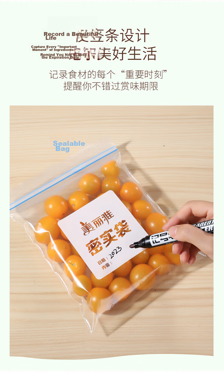Meiliya Food Storage Sealing Bags Assorted Sizes 90pcs Household Food Grade Freezer Double Zipper Thickened Refrigerator Vegetable Bags 8