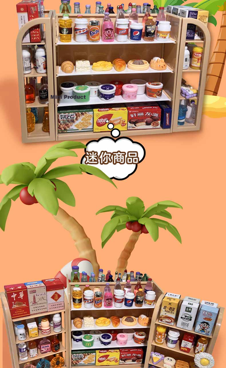 Xubeile Tumbler Blind Box, Student Surprise Box, Toy Prize, Reward for Children, Kindergarten Gift for Boys And Girls, Party Favor 3