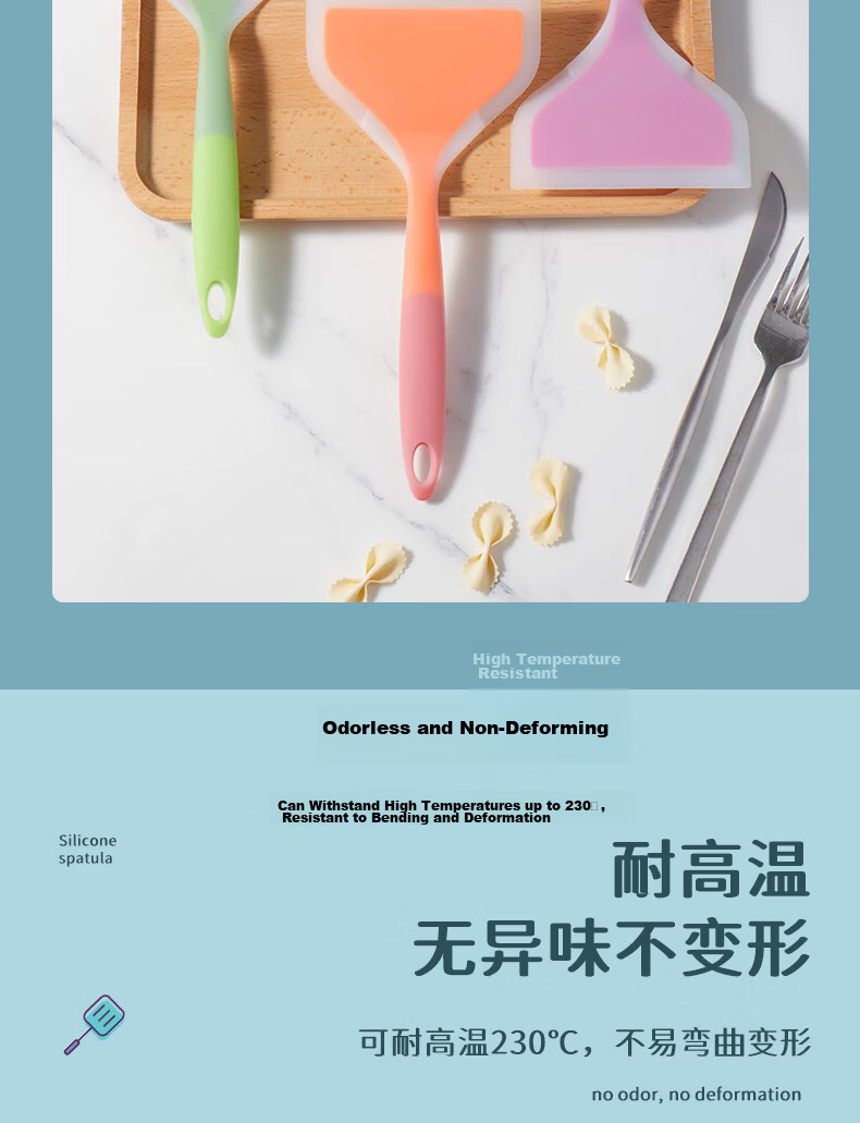 Baijie Silicone Pancake Spatula Tamagoyaki Turner Crepe Spatula Jianbing Tool Pancake Spatula 7