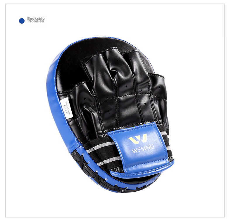 Jiurishan Boxing Target Adult and Children Sanda Fighting Boxing Fitness Training Equipment Reaction Target [Single Piece] 9