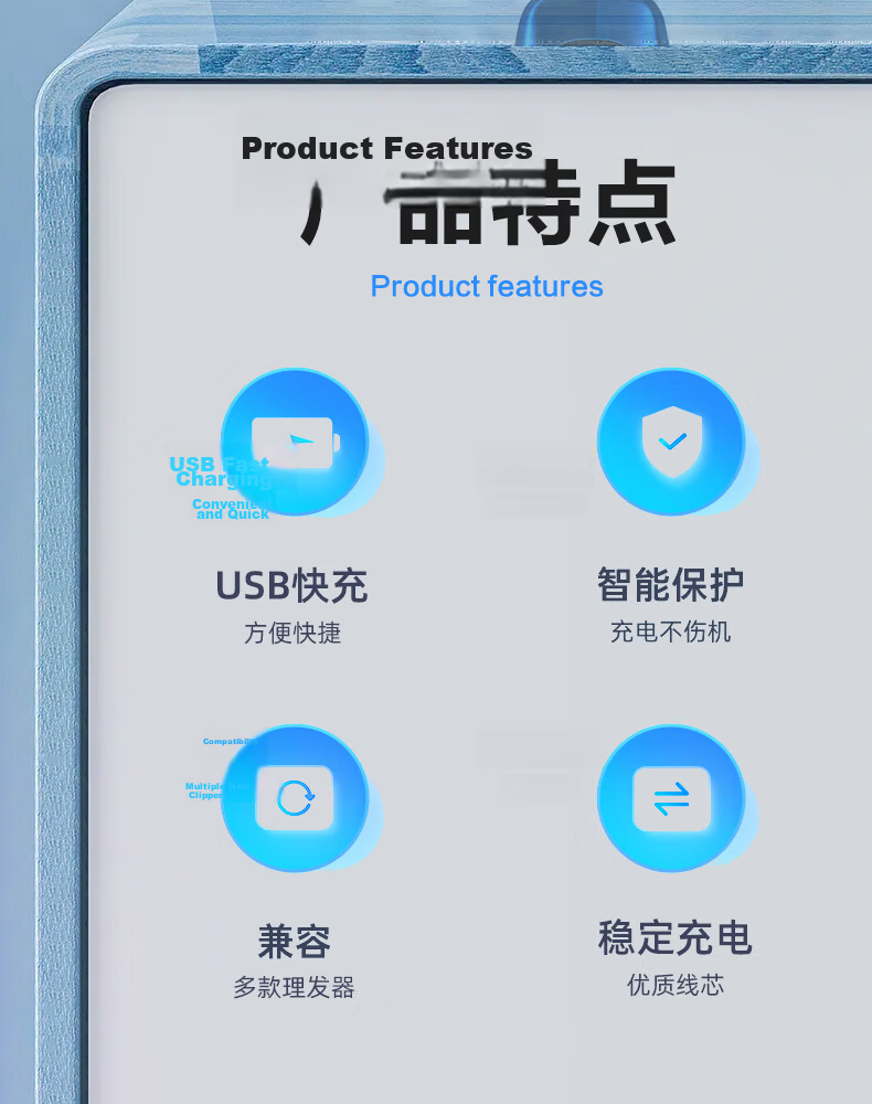 Yingqian Compatible Superman Shaver Charging Cable Razor Charger 5V USB Power Cord Accessories RS 335 337 338 339 350 SA 647 829 2