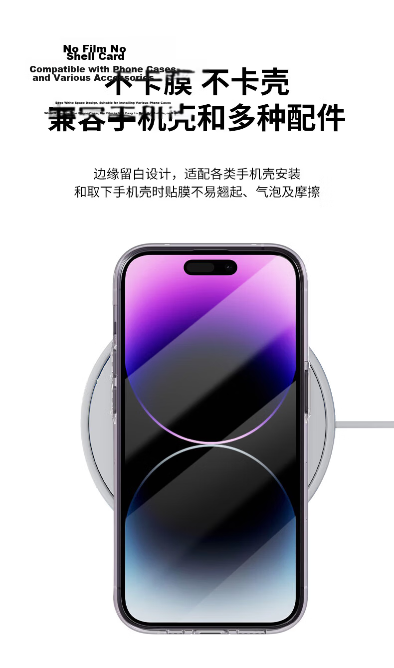 BELKIN iPhone 15 Pro Max Tempered Glass Screen Protector 9H Anti-Shatter Film German Schott Antibacterial Material OVA134 16