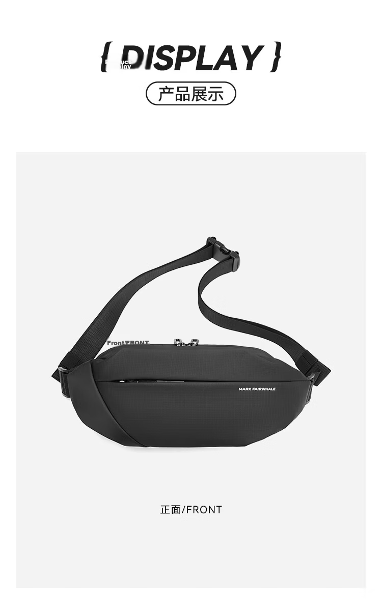 Mark Fairwhale High-end Light Luxury Men's Crossbody Bag Single Shoulder Chest Bag Motorcycle Riding Large Capacity Commuter Small Sling Bag 14