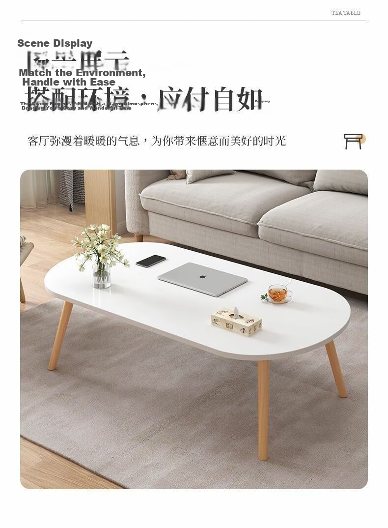 FENJIEXIAN Coffee Table, Living Room Small Tea Table for Compact Spaces, Simple Tea Tray, Double-Layer Tea Stand, Balcony Small Table 3