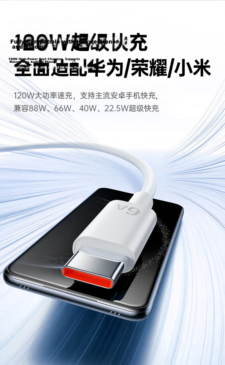 KOVOL Type-C to 3.5mm Headphone Adapter, Audio Cable Converter for USB-C Headphones, Compatible with Apple 16/15/Xiaomi 12/11/Huawei Mate60Pro Smartphones 5