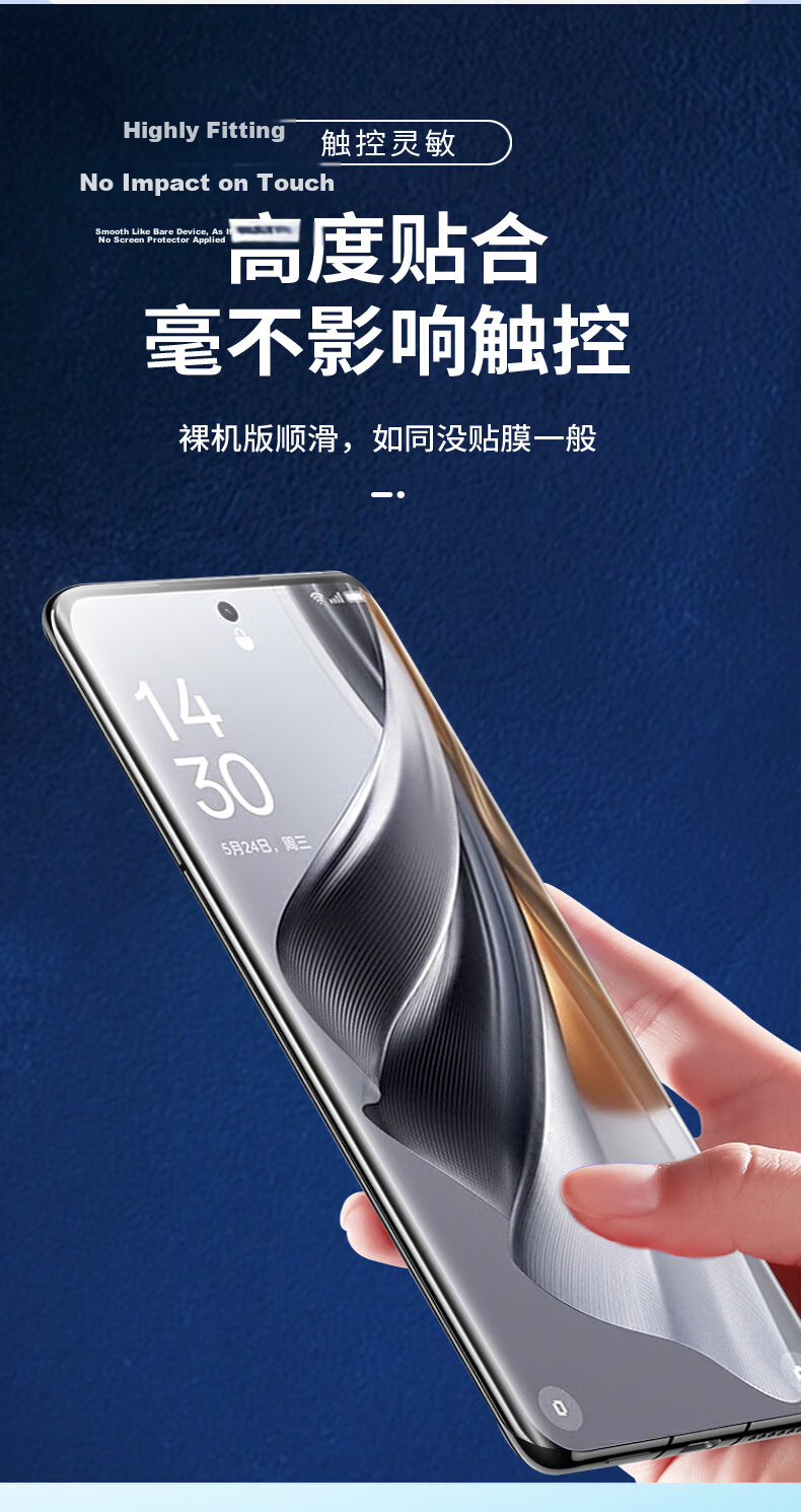Langling [28° Privacy Protection] Tempered Glass Screen Protector for OPPO Reno16 Pro, Full Coverage Anti-Peeping, Anti-Drop, Anti-Fingerprint Protective Film 3