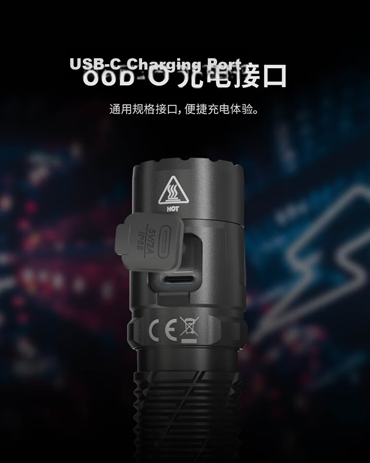 NITECORE MH12 PRO High-Intensity Long-Range Portable Rechargeable Outdoor Hiking Flashlight 12