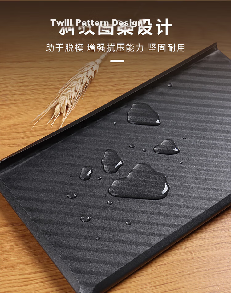 BJ Toast Mold Non-Stick Bread Box 450g with Lid Low Sugar Bread Mold Toast Box Oven Cake Baking Mold 9