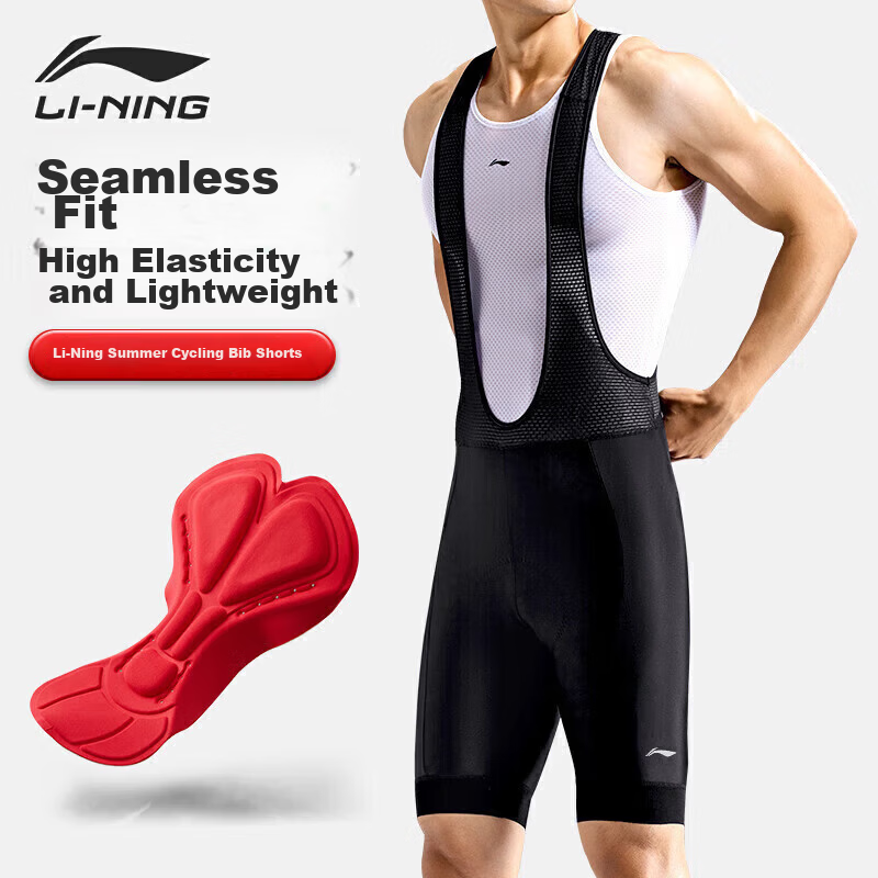 LI-NING Cycling Bib Shorts Unisex Summer Quick-Dry Breathable Road Mountain Bike Riding Shock-Absorbing Underwear Gear