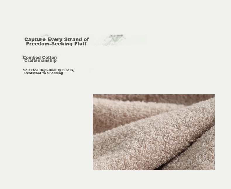 MUJI Bath Towel Grade 10 Antibacterial 100% Pure Xinjiang Cotton Thickened Men's Bath Towel Brown Strong Water Absorption 8