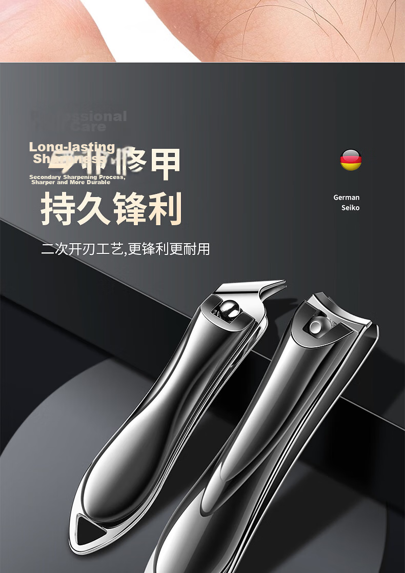 Bacooly Pedicure Knife Set Ingrown Toenail Clippers Nail Clippers Eagle Beak Nail Clippers Pedicure Tools 8