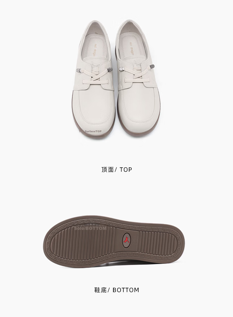 Red Dragonfly Women's Thick Sole Soft Sole Slip-On Leather Shoes Mid-Aged Commuter Durable Single Shoes WTB162162 Off-White Size 35 14