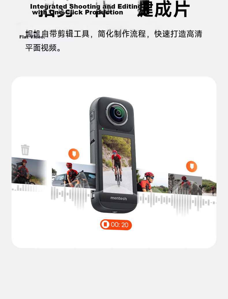 Mentech PanoX V3 360° 8K HD Stabilized Action Camera Motorcycle Riding Recorder Vlog Skiing Lure Fishing 6
