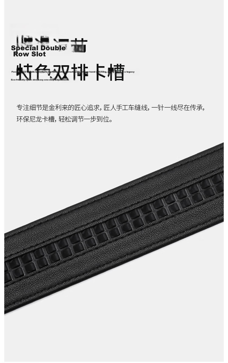 Goldlion Men's Deer Leather Automatic Buckle Belt with Inner Buckle, Wooden Gift Box, Birthday Gift 9