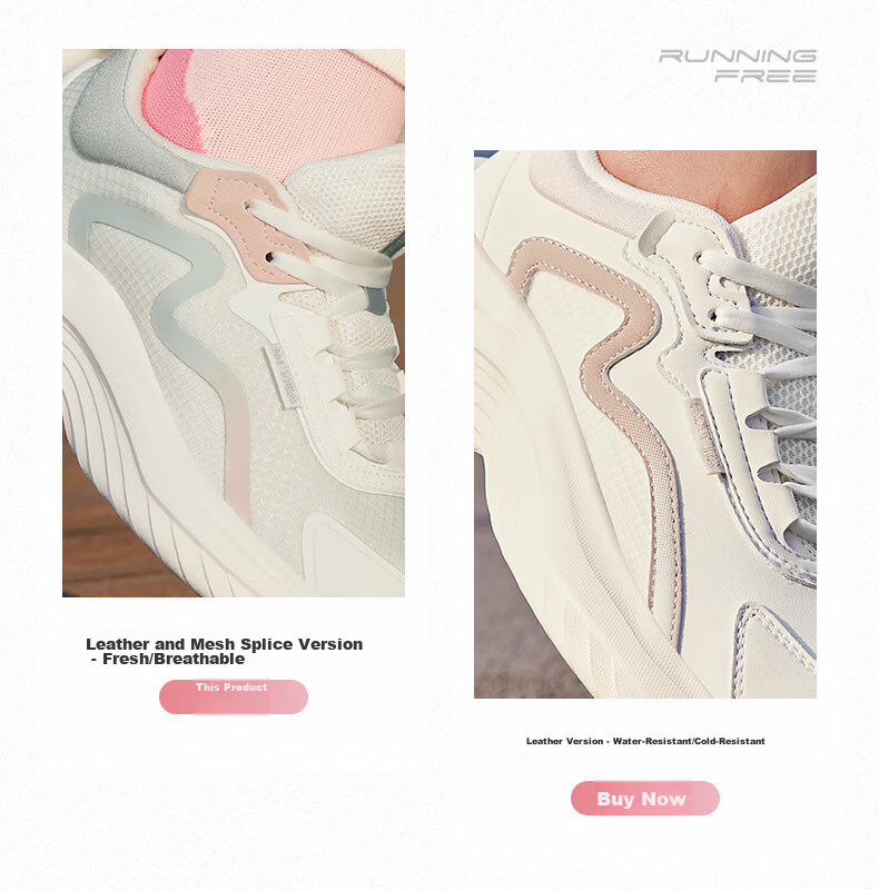 361° Women's Autumn Water-Repellent Leather Running Shoes Shock Absorption Casual Commuting Sneakers 682232233-3 6