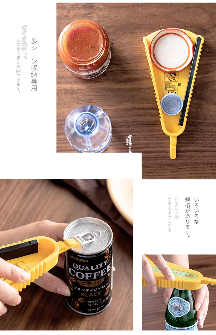 KATEI STORY , Japanese Multifunctional Bottle Opener, Universal Can Opener, Jar Lid Remover, Magnetic Cap Opener for Beer Cans 12