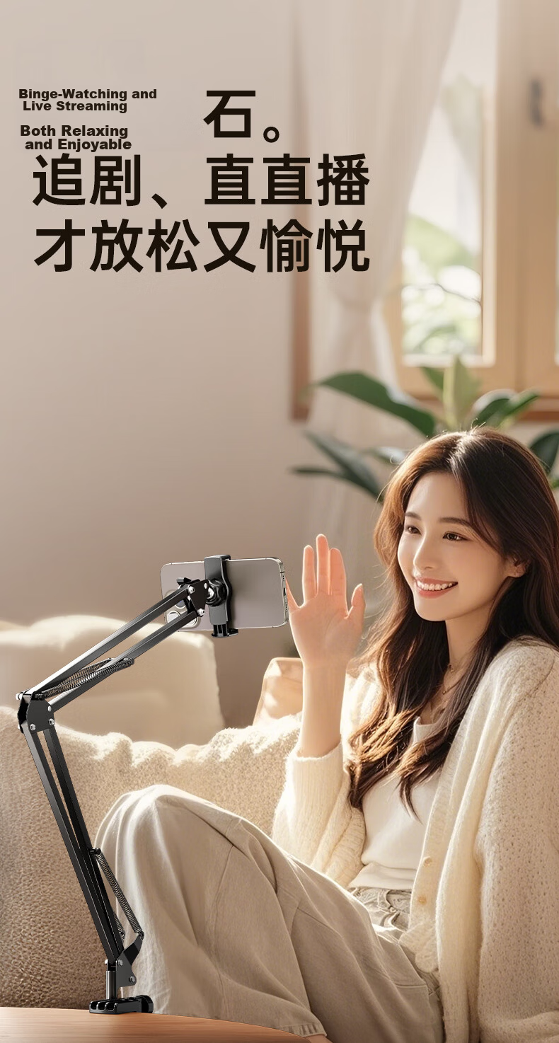 CangHua Mobile Phone Holder Bedside Lazy Stand Desktop Overhead Shooting Stand Online Class Study TikTok Short Video Game Live Streaming Drama Watching Exam Helper Stable 360° Adjustable Foldable 3