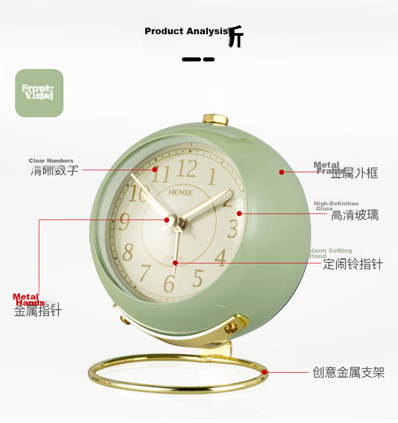 Hense Kids Creative Fashion Alarm Clock Desktop Student Wake-Up Bedroom Bedside Table Clock Small Desk Clock HA08 Green Back to School Season 10