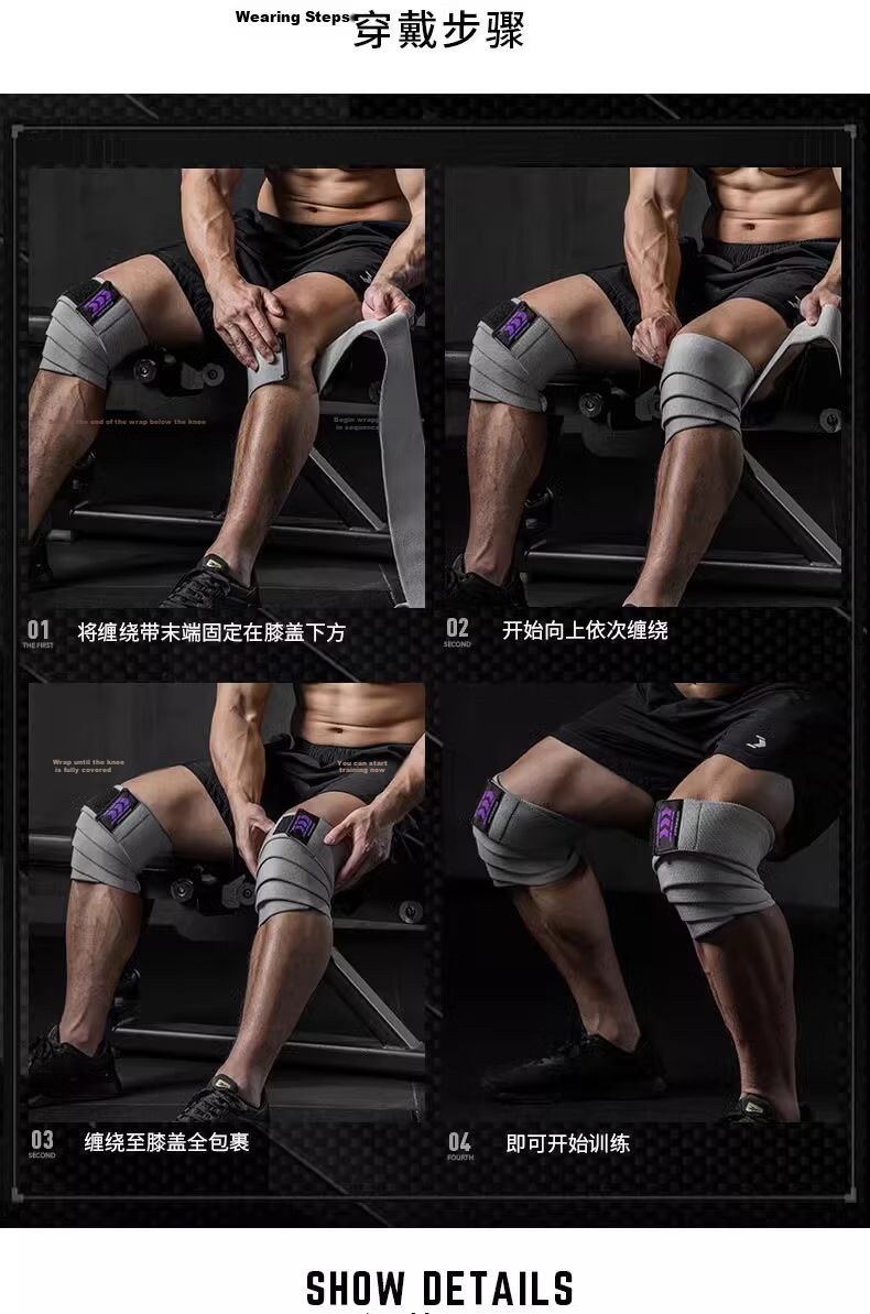 FITTER GEAR Men's Weightlifting Knee Sleeves Elastic Squat Knee Wraps Powerlifting Training Support Gear 7