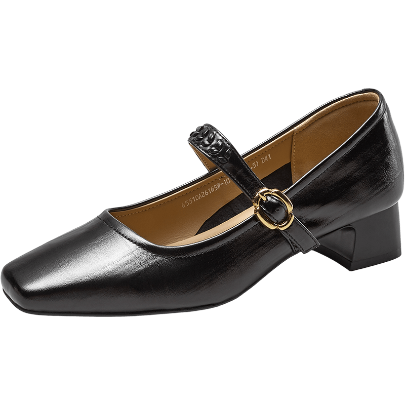 Eierkang Women's Square Toe French Mary Jane Genuine Leather Strap Elegant Flats 26165W Light Yellow Size 38