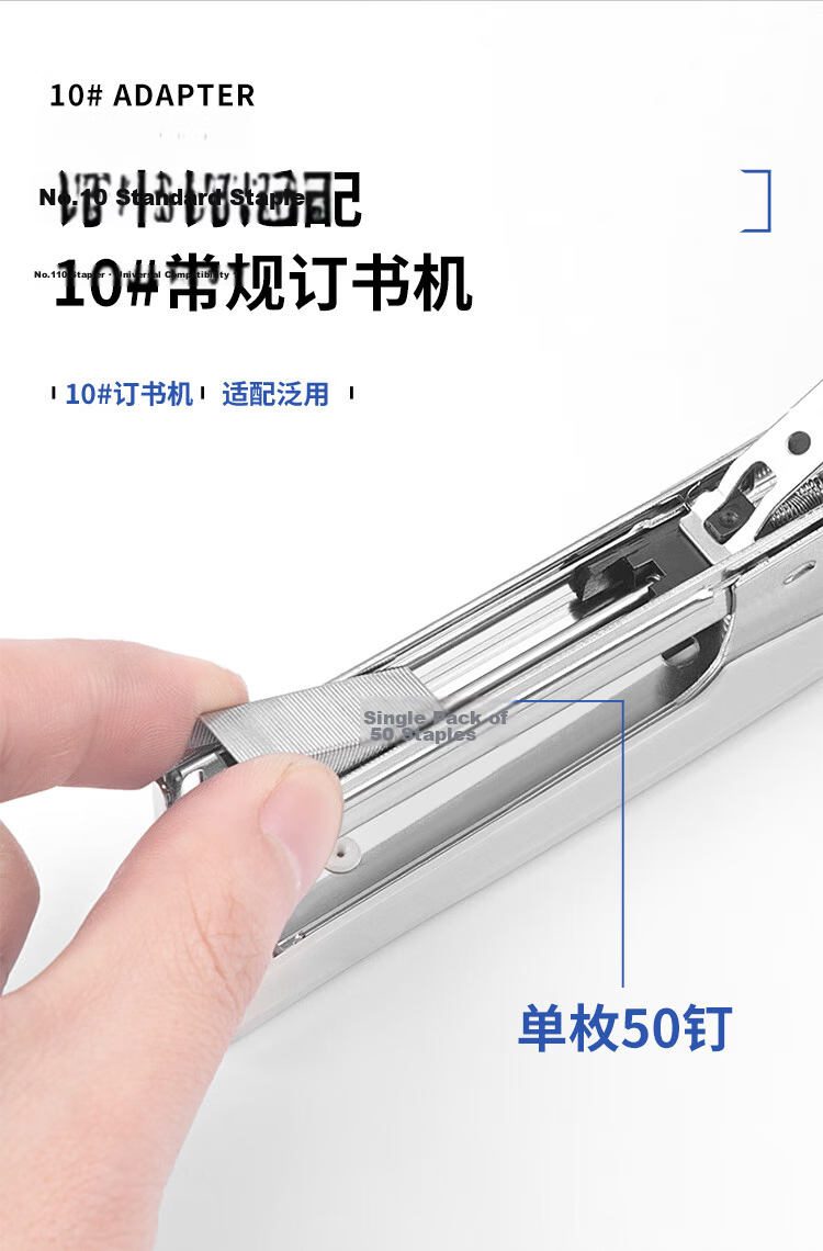 GuangBo 10-Pack No.12 Staples (1000 Pieces/box), Upgraded Bulk Pack, Office Supplies for Finance And HR, Exam Papers And Documents, ZD5302 6