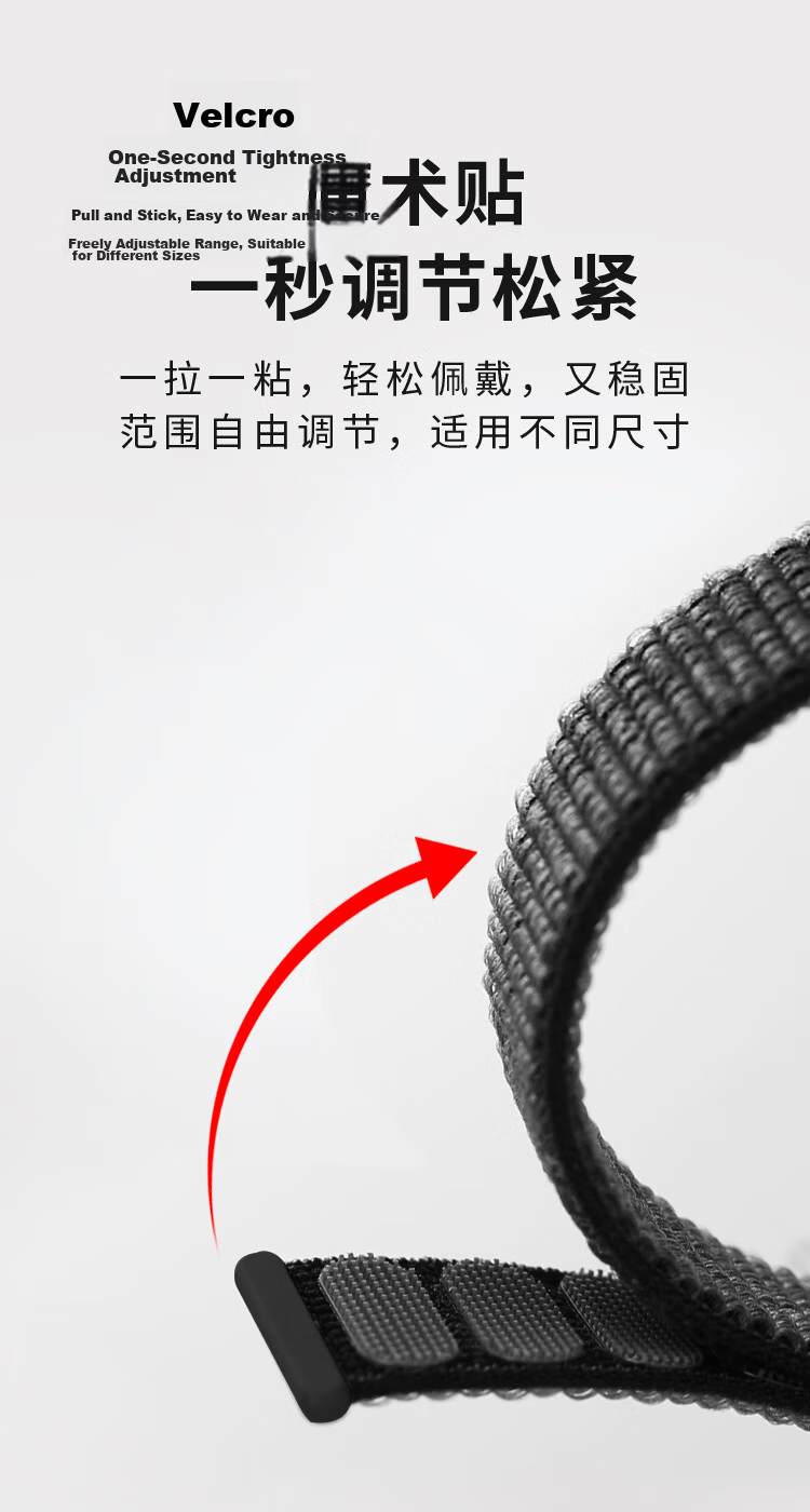 Freeson Replacement Breathable Nylon Loop Magic Tape Strap for Xiaomi Mi Band 10/9/8 Smart Sports Watch Black 6