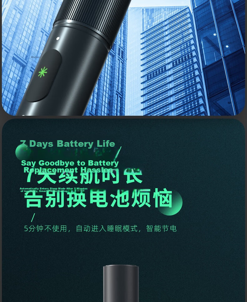 Deli Laser Pointer Outdoor Laser Pen Electronic Pen Sand Table Real Estate Sales Office Special Laser Pointer Cat Teaser Red Light Laser Pointer 4