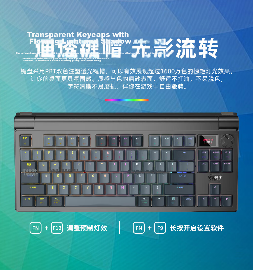 CHERRY MX8.3 Wireless Mechanical Keyboard 8K Report Custom Hot-Swappable RGB Bluetooth Tri-Mode 84-Key Aluminum Compatible with WIN/MAC Gaming 11