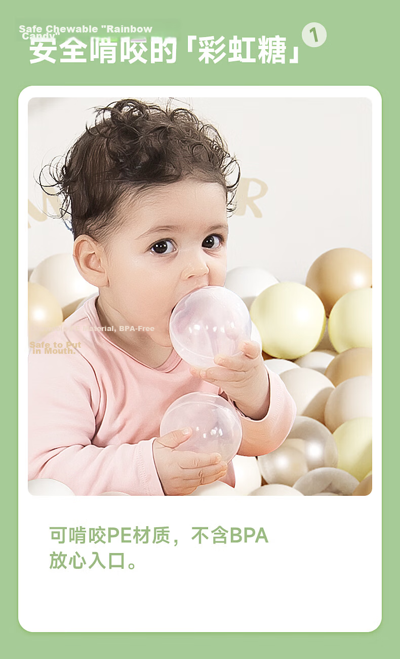 BG-BABYGO Ocean Ball Pool, Indoor Baby Chewable Boba Ball, Elastic Infant Toy, Thickened Safe Odorless 8
