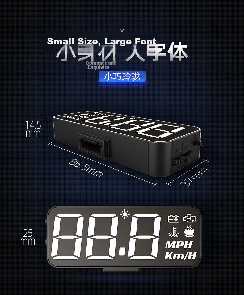 ActiSafety H90S Head-Up Display HUD Car OBD Windshield Projector Overspeed Alarm 7