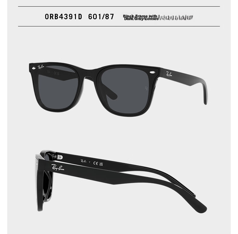 Ray-Ban Square Sunglasses Outdoor UV Protection Polarized Shades 0RB4391D 14