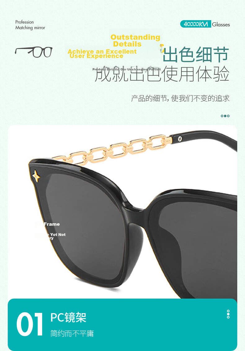 40,000 Kilometers Women's Sunglasses UV Protection Premium 2026 New Anti-UV Prescription Driving Sunglasses 4