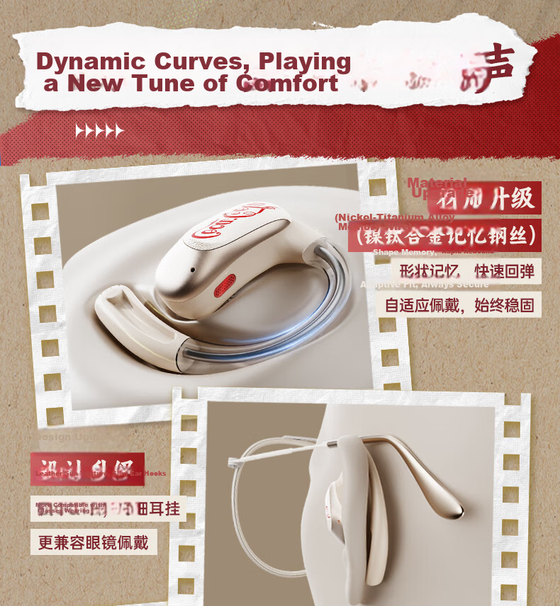 Coca-Cola [2026 Latest Model | Cloud Comfort] T32 Bluetooth Earhook Wireless Bone Conduction Open-Ear Sports Running Long Battery Life Headphones 6