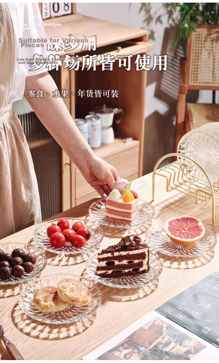 CRISTALGLASS Fruit Plate Nut Snack Small Glass Dish Set Appetizer Dessert Bone Tray Dining Table Waste Bone Plate 2