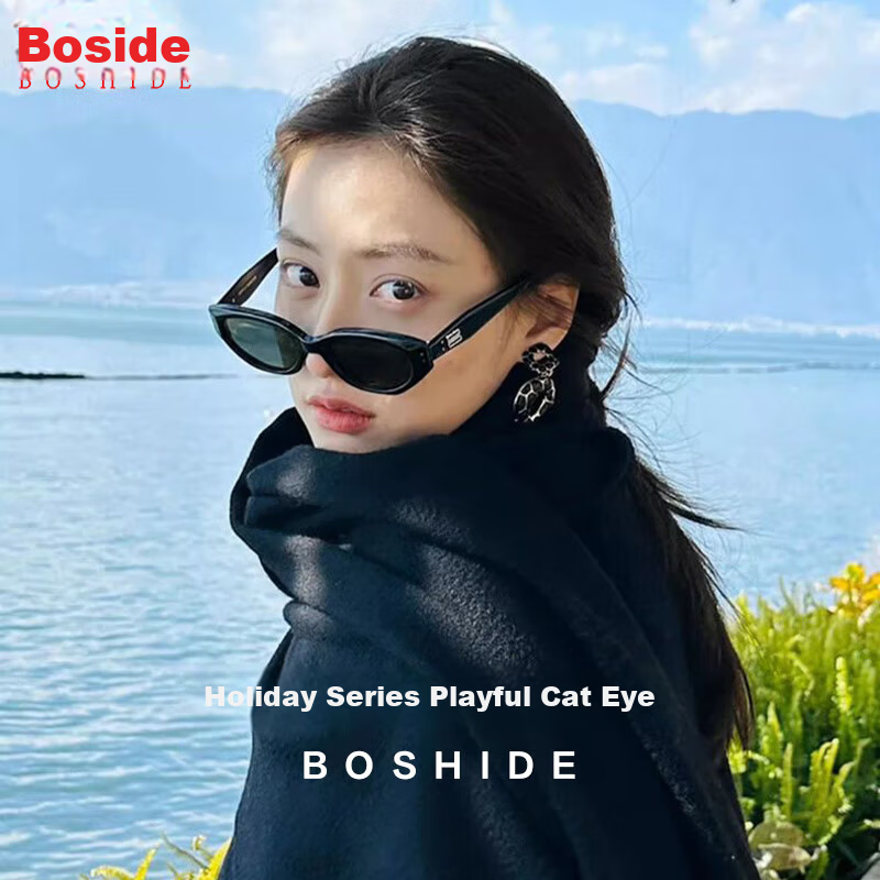 Boshide Cat Eye Sunglasses GM High-End Black Frame Gray Lens Sunglasses for Men and Women