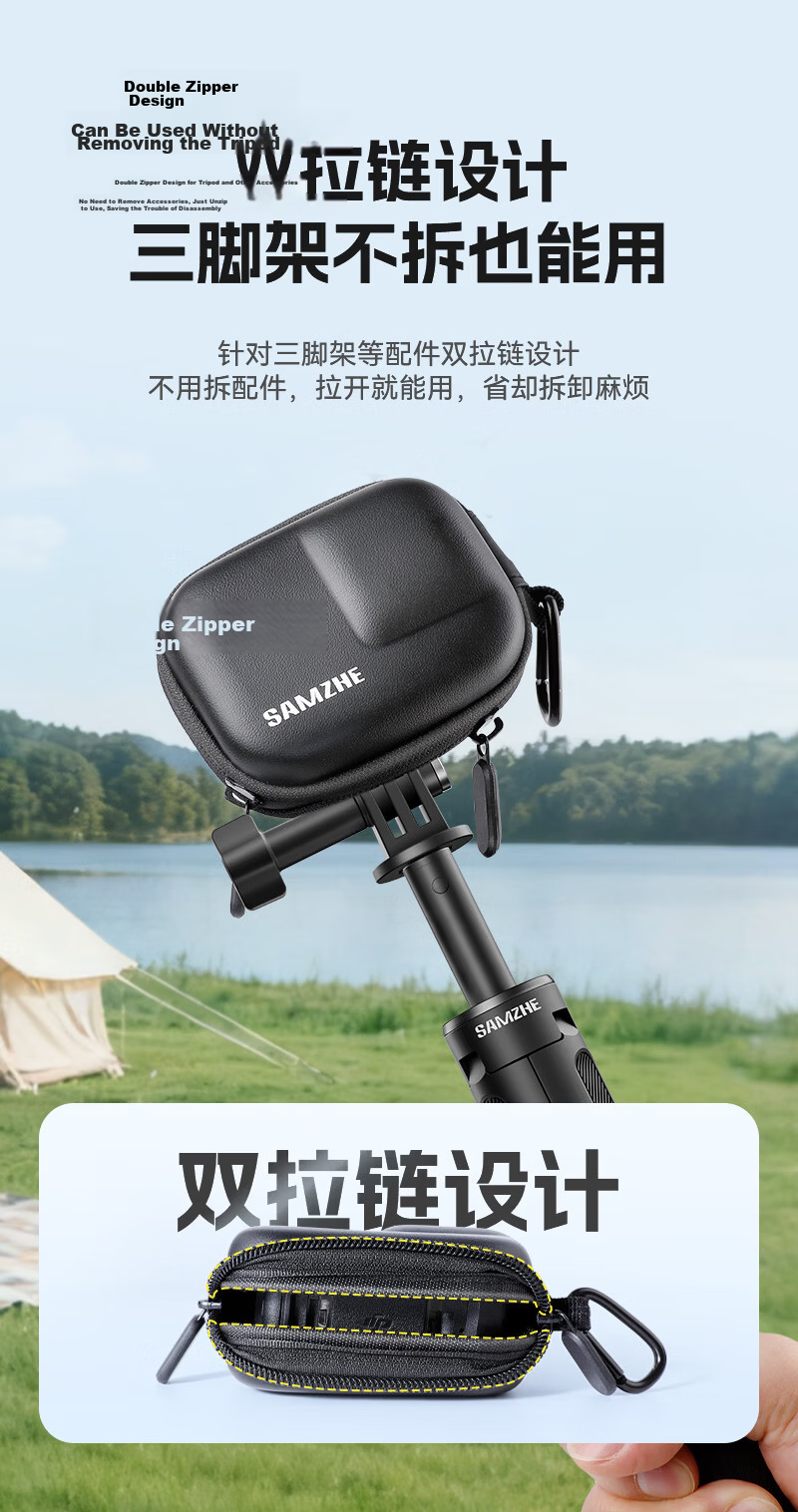 Sanze Compatible DJI Pocket 3 Storage Bag All-in-One Camera Case Pocket Gimbal Camera Protective Cover Portable Handheld Accessory Travel Bag Black XJW02 4