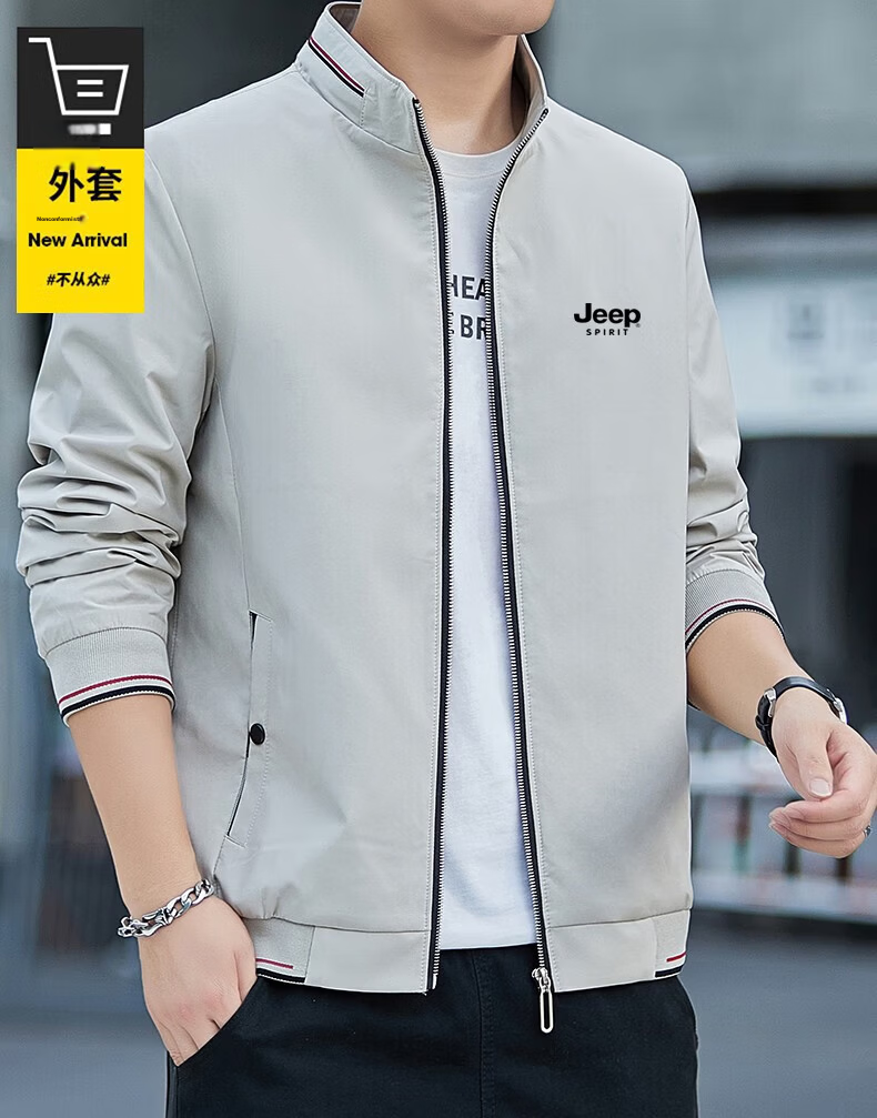 JEEP SPIRIT Men's Jacket, Spring And Autumn Outerwear, Solid Color Stand-Up Collar, Business Versatile Loose Casual Wear, Black, L 5