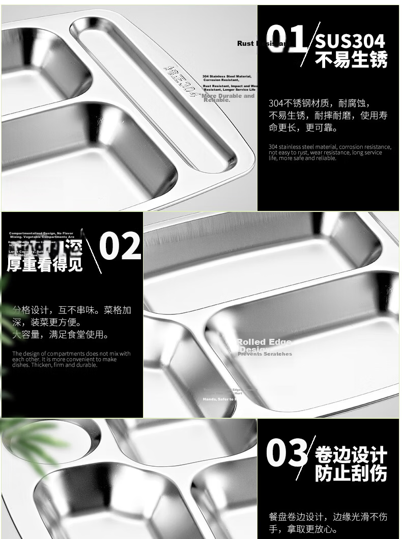 YUTAI 304 Stainless Steel Meal Tray with Lid, Five Compartments, Deep Canteen Divided Fast Food Plate, Bowl, Spoon And Chopsticks Set S5TG 12